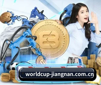 正式成立 - worldcup-jiangnan.com.cn应运而生,获得国际认证资质,为用户打造合法合规的休闲互动平台。（JNsports）